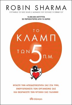 Cover ¿¿ ¿¿aµp t¿¿ 5 p.µ. (eBook, ePUB)