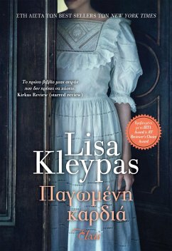 ¿a¿¿µ¿¿¿ ¿a¿d¿¿ (eBook, ePUB) - Kleypas, Lisa