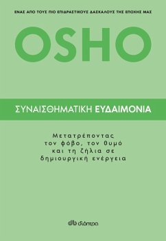 S¿¿a¿s¿¿µat¿¿¿ e¿da¿µ¿¿¿a (eBook, ePUB) - Osho