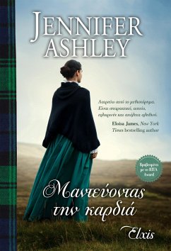 Cover ¿a¿te¿¿¿ta¿ t¿¿ ¿a¿d¿¿ (eBook, ePUB)