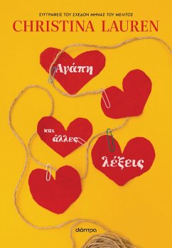 Cover ¿¿¿p¿ ¿a¿ ¿¿¿e¿ ¿¿¿e¿¿ (eBook, ePUB)