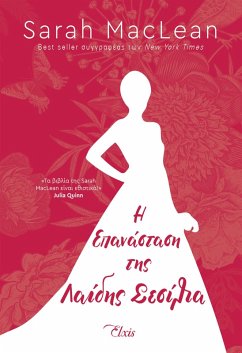 Cover ¿ ¿pa¿¿stas¿ t¿¿ ¿a¿d¿¿ Ses¿¿¿a (eBook, ePUB)
