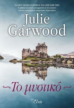 Cover ¿¿ µ¿st¿¿¿ (eBook, ePUB)