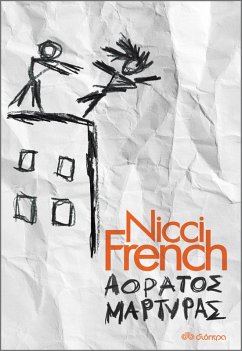 ¿¿¿at¿¿ µ¿¿t¿¿a¿ (eBook, ePUB) - French, Nicci
