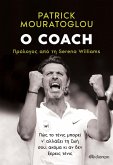 ¿ coach (eBook, ePUB)