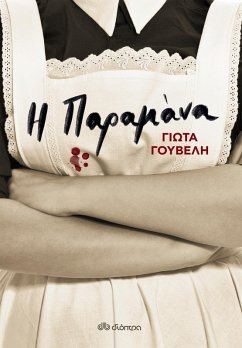 ¿ pa¿aµ¿¿a (eBook, ePUB) - G¿¿ß¿¿¿, G¿¿ta