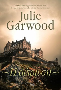 ¿ ¿¿t¿¿s¿ (eBook, ePUB) - Garwood, Julie