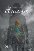 Aella (eBook, ePUB)