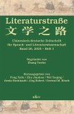 Literaturstraße (eBook, PDF) Literaturstraße (eBook, PDF)