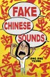 Fake Chinese Sounds (eBook, ePUB) - Bild 1