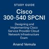 Study Guide Cisco 300-540 SPCNI... - Bild 1