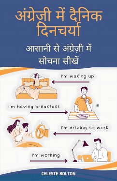 अंग्रेज़ी में दैनिक दिनचर्या (eBook, ePUB) - Bolton, Celeste