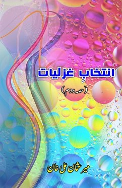 Cover Intikhaab Ghazliaat - Part-2