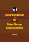 Rasidi Zikir Evradi PRO13.919 (eBook, ePUB) Rasidi Zikir Evradi PRO13.919 (eBook, ePUB)