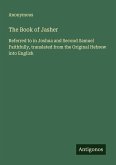 The Book of Jasher