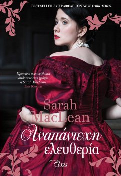 Cover ¿¿ap¿¿te¿¿ e¿e¿¿e¿¿a (eBook, ePUB)