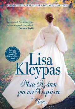 Cover ¿¿a a¿¿p¿ ¿¿a t¿¿ ¿e¿µ¿¿a (eBook, ePUB)