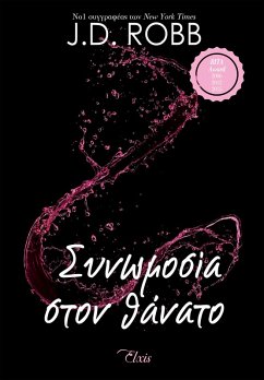 S¿¿¿µ¿s¿a st¿¿ ¿¿¿at¿ (eBook, ePUB) - Robb, J. D.