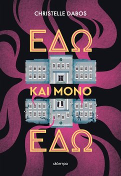 Cover ¿d¿ ¿a¿ µ¿¿¿ ed¿ (eBook, ePUB)