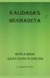Kalidasa's Meghadhuta (With a Brief... - Bild 1