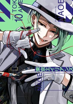 Tokyo Aliens 10 - Naoe