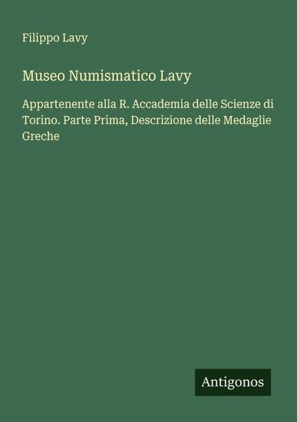 Museo Numismatico Lavy