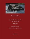 Kanji Memorization Drills, Version One
