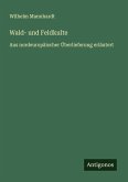 Wald- und Feldkulte
