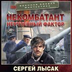 Nekombatant. Neuchtennyy faktor (MP3-Download)