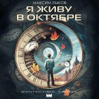 Ya zhivu v oktyabre (MP3-Download)