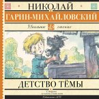 Detstvo Tyomy (MP3-Download)