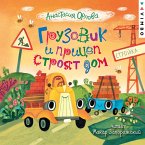 Gruzovik i pricep stroyat dom (MP3-Download)