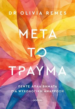 ¿et¿ t¿ t¿a¿µa (eBook, ePUB) - Remes, Olivia