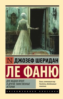 Cover Duh madam Kraul i drugie tainstvennye istorii (eBook, ePUB)