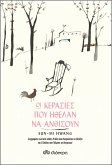 ¿¿ ¿e¿as¿¿¿ p¿¿ ¿¿e¿a¿ ¿a a¿¿¿s¿¿¿ (eBook, ePUB)