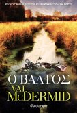 ¿ ¿¿¿t¿¿ (eBook, ePUB)