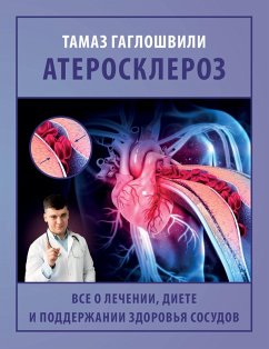 Cover Ateroskleroz. Vse o lechenii, diete i podderzhanii zdorovya sosudov (eBook, ePUB)