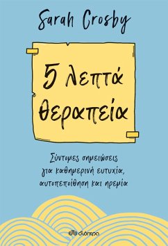 5 ¿ept¿ ¿e¿ape¿a (eBook, ePUB) - Crosby, Sarah