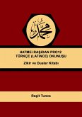 HATMEi RASiDAN PRO12 TÜRKÇE OKUNUSU (eBook, ePUB)