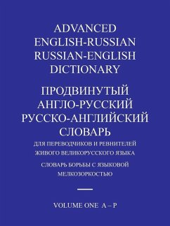 Cover ADVANCED ENGLISH-RUSSIAN/RUSSIAN-ENGLISH DICTIONARY VOLUME ONE