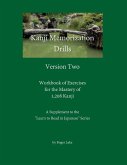 Kanji Memorization Drills, Version Two