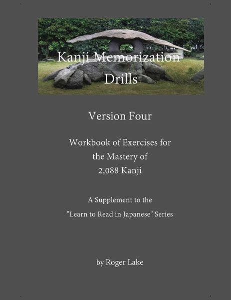 Kanji Memorization Drills, Version 4