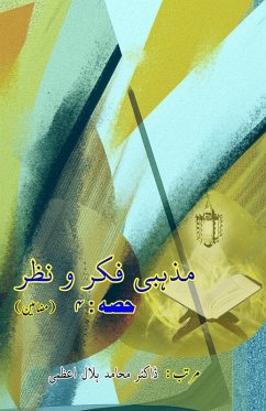 Cover Mazhabi Fikr-o-Nazr - Part-4