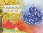 Words of Light