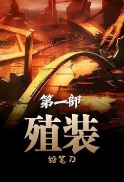 Cover ¿¿:¿¿¿ (eBook, ePUB)