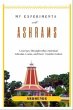 My Experiments with Ashrams (eBook,... - Bild 1
