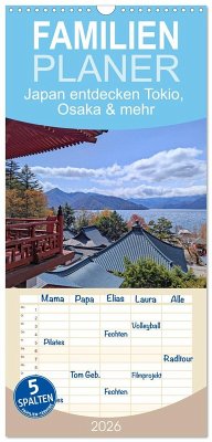 Familienplaner 2026 - Japan entdecken Tokio, Osaka & mehr mit 5 Spalten (Wandkalender, 21 x 45 cm) CALVENDO