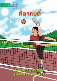 Kator - ກິລາກະຕໍ້ - Bouttathep, Lita