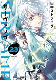 Servamp Vol. 23 Servamp Vol. 23