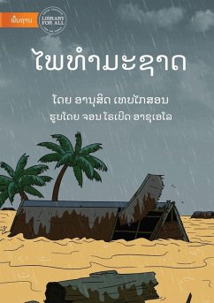 Natural Disasters - ໄພທໍາມະຊາດ - Thepkaysone, Anousith